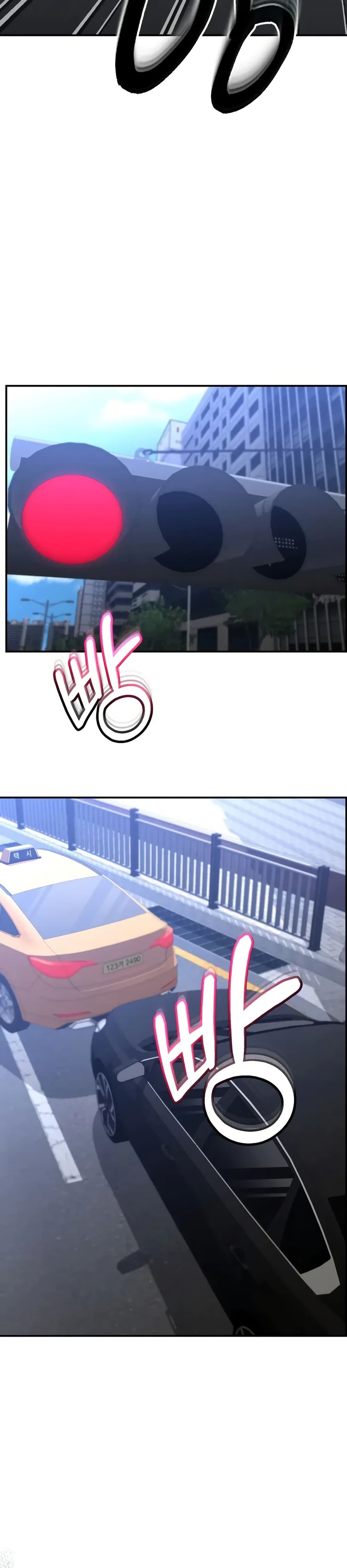 The Cop Is Too Strong ตอนที่ 14 แปลไทย page 54