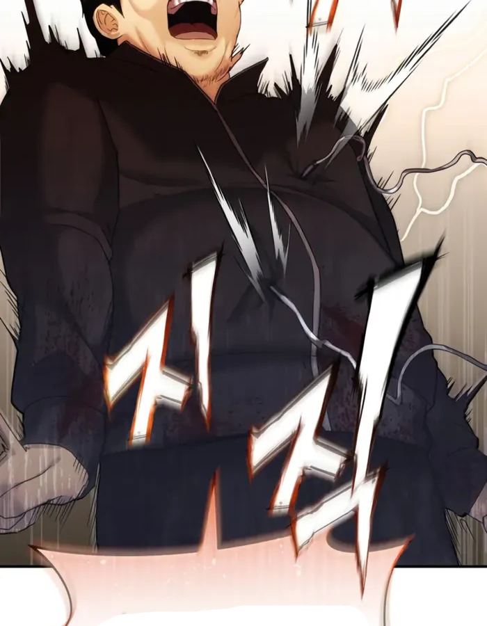 The Cop Is Too Strong ตอนที่ 15 แปลไทย page 9