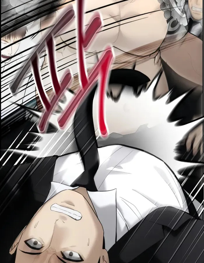 The Cop Is Too Strong ตอนที่ 15 แปลไทย page 106