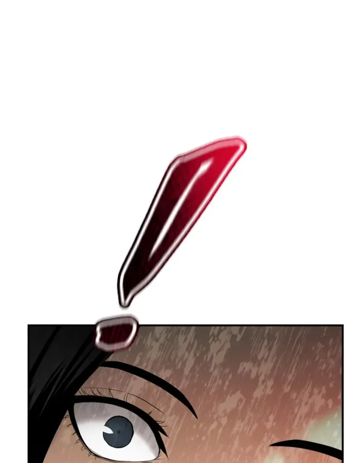 The Cop Is Too Strong ตอนที่ 15 แปลไทย page 108