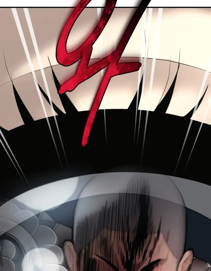 The Cop Is Too Strong ตอนที่ 15 แปลไทย page 110