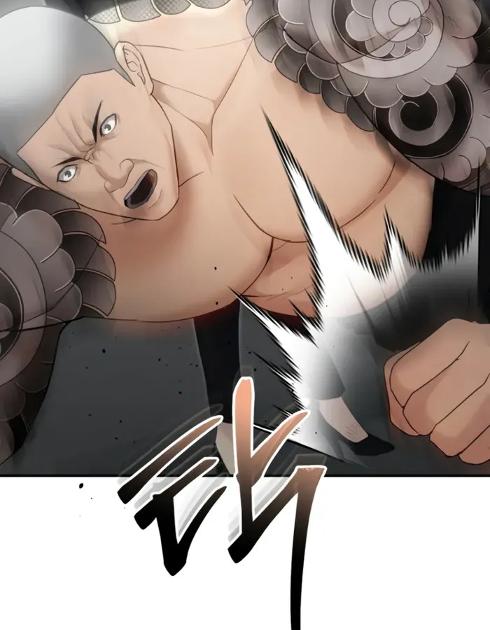 The Cop Is Too Strong ตอนที่ 15 แปลไทย page 118