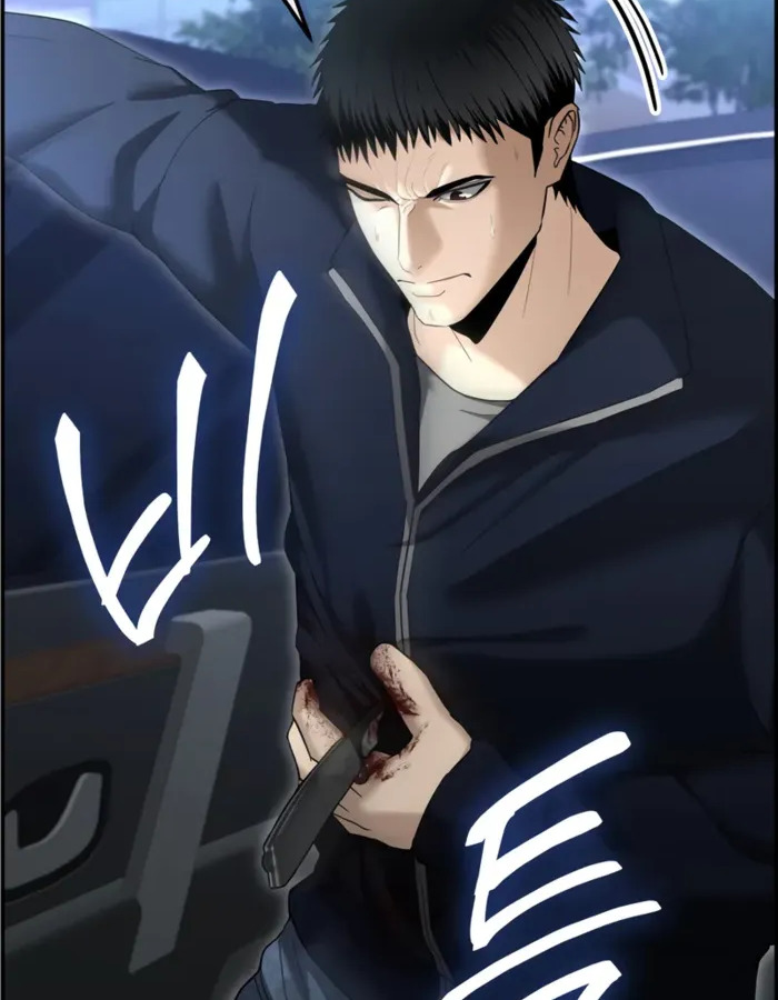 The Cop Is Too Strong ตอนที่ 15 แปลไทย page 11
