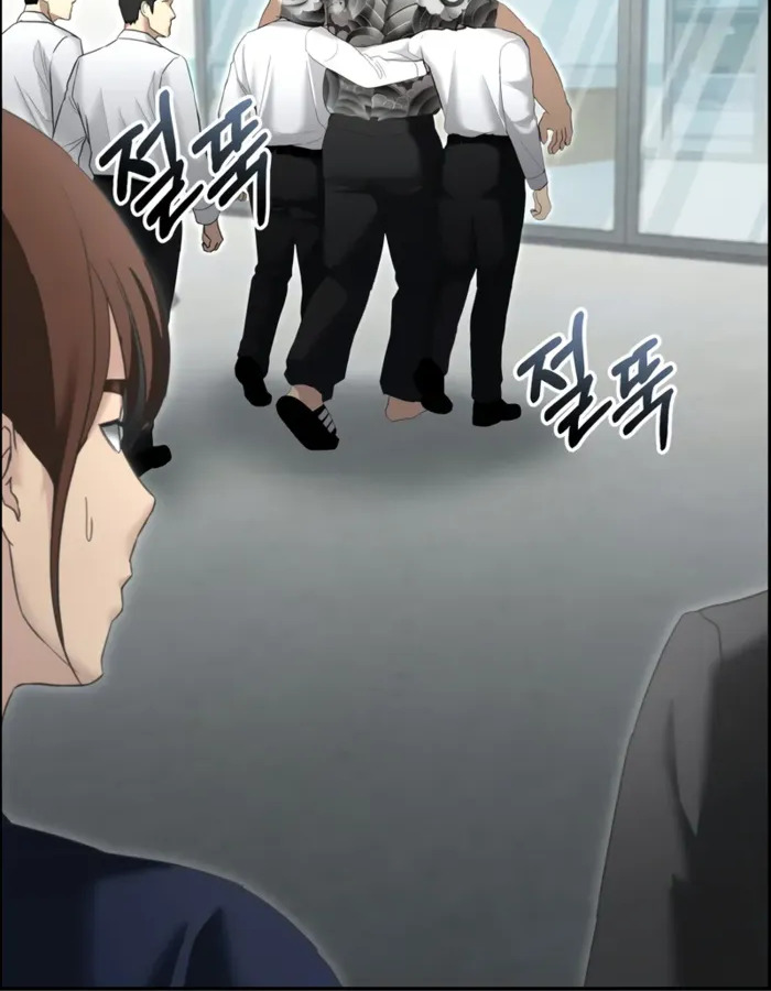 The Cop Is Too Strong ตอนที่ 15 แปลไทย page 130