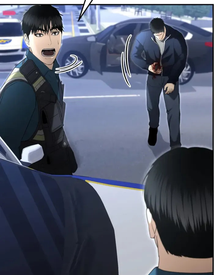 The Cop Is Too Strong ตอนที่ 15 แปลไทย page 14