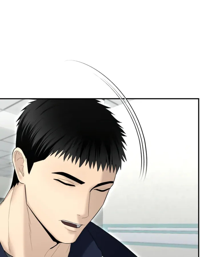 The Cop Is Too Strong ตอนที่ 15 แปลไทย page 162