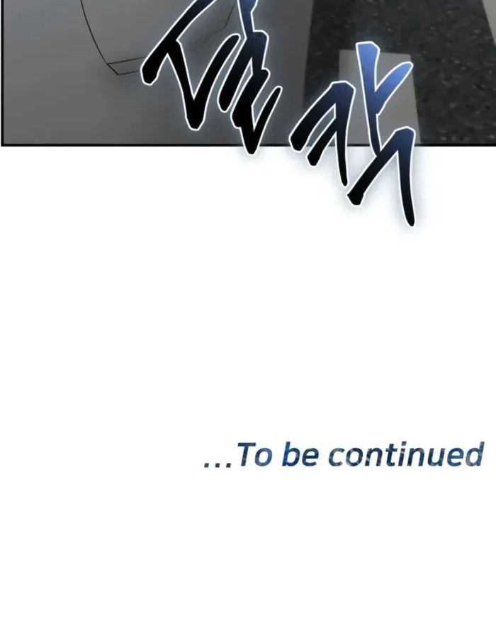 The Cop Is Too Strong ตอนที่ 15 แปลไทย page 174