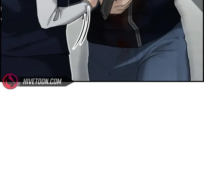 The Cop Is Too Strong ตอนที่ 15 แปลไทย page 27