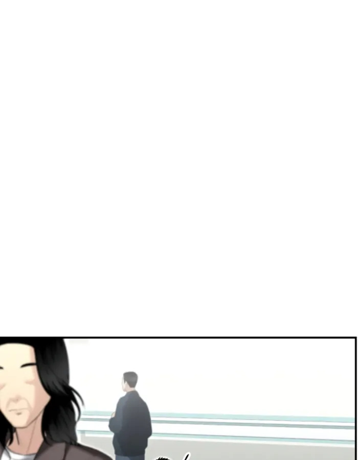 The Cop Is Too Strong ตอนที่ 15 แปลไทย page 31