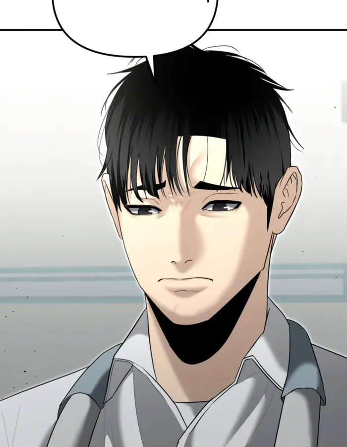 The Cop Is Too Strong ตอนที่ 15 แปลไทย page 40
