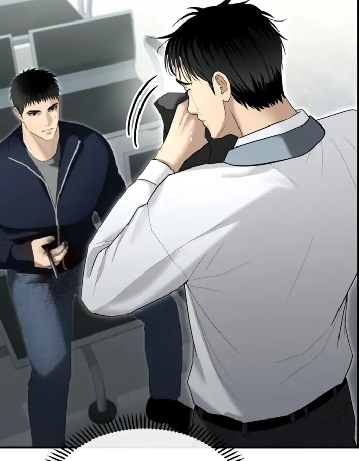 The Cop Is Too Strong ตอนที่ 15 แปลไทย page 46