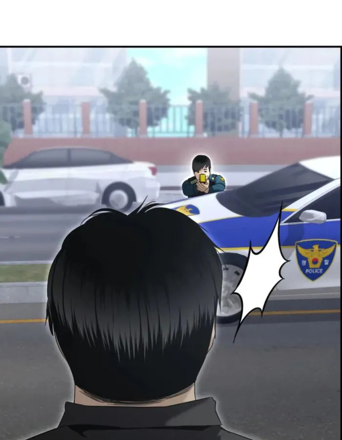 The Cop Is Too Strong ตอนที่ 15 แปลไทย page 4