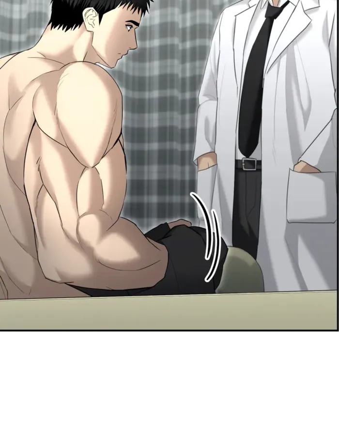 The Cop Is Too Strong ตอนที่ 15 แปลไทย page 52