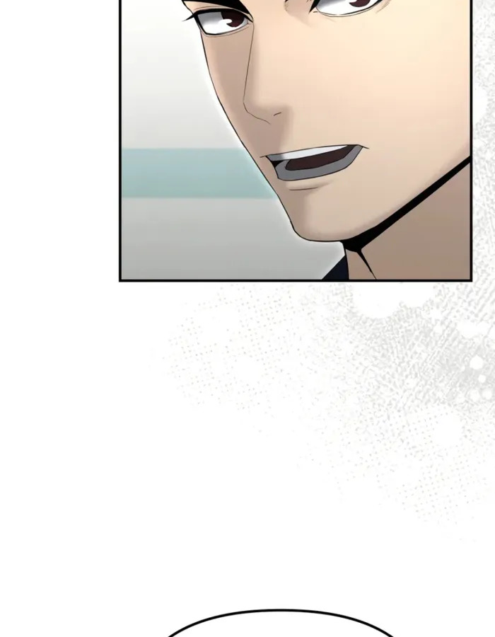 The Cop Is Too Strong ตอนที่ 15 แปลไทย page 64