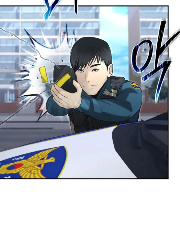 The Cop Is Too Strong ตอนที่ 15 แปลไทย page 6