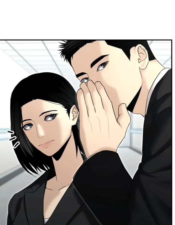 The Cop Is Too Strong ตอนที่ 15 แปลไทย page 94