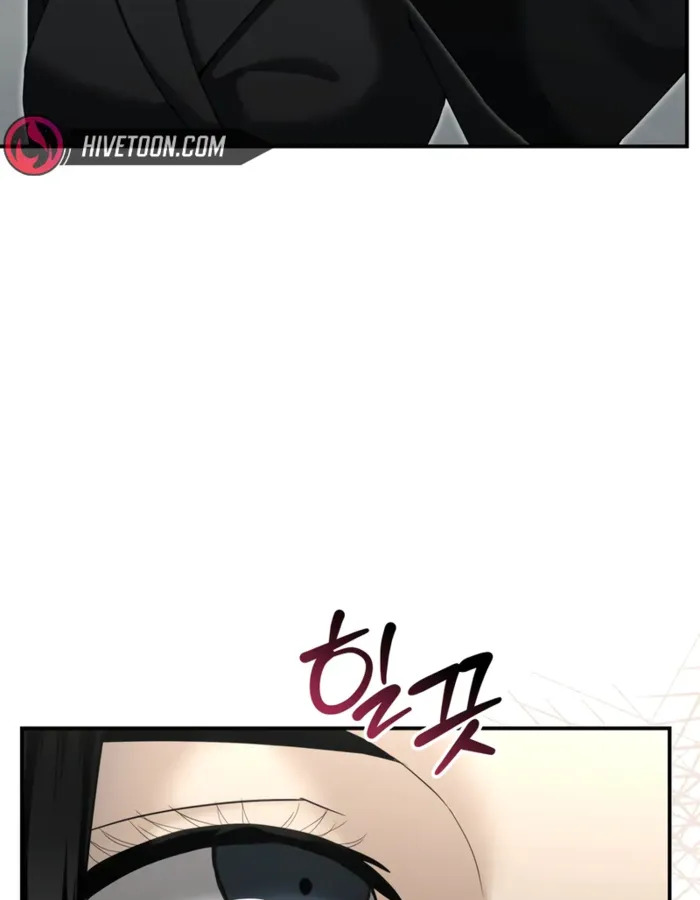 The Cop Is Too Strong ตอนที่ 15 แปลไทย page 95