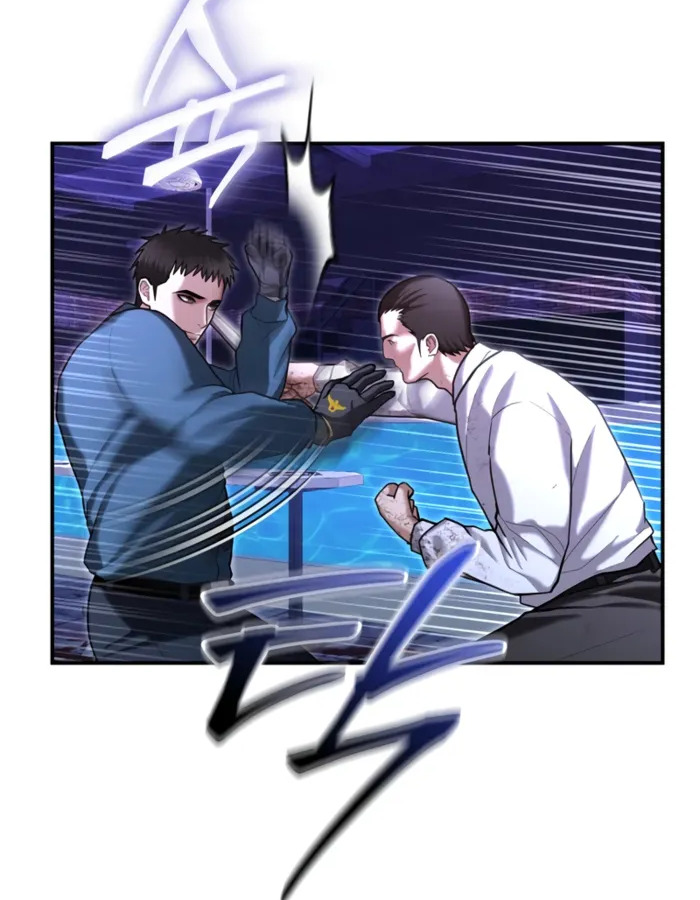 The Cop Is Too Strong ตอนที่ 18 แปลไทย page 99