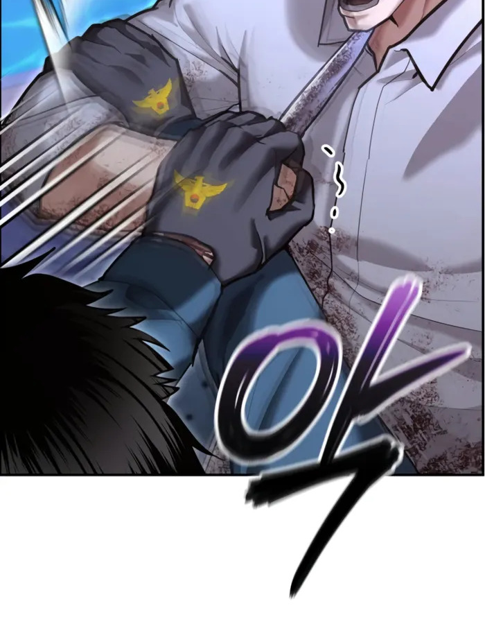 The Cop Is Too Strong ตอนที่ 18 แปลไทย page 101