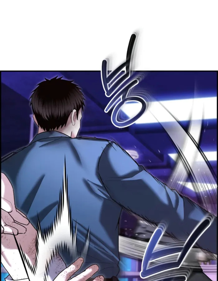 The Cop Is Too Strong ตอนที่ 18 แปลไทย page 110