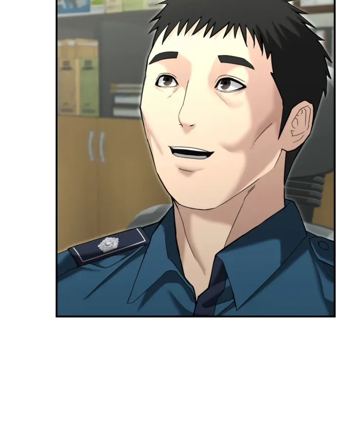The Cop Is Too Strong ตอนที่ 18 แปลไทย page 11