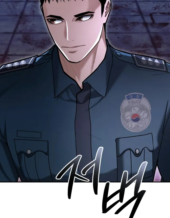 The Cop Is Too Strong ตอนที่ 18 แปลไทย page 119