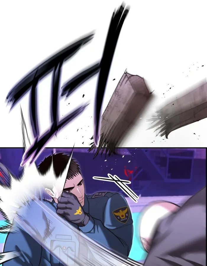 The Cop Is Too Strong ตอนที่ 18 แปลไทย page 123