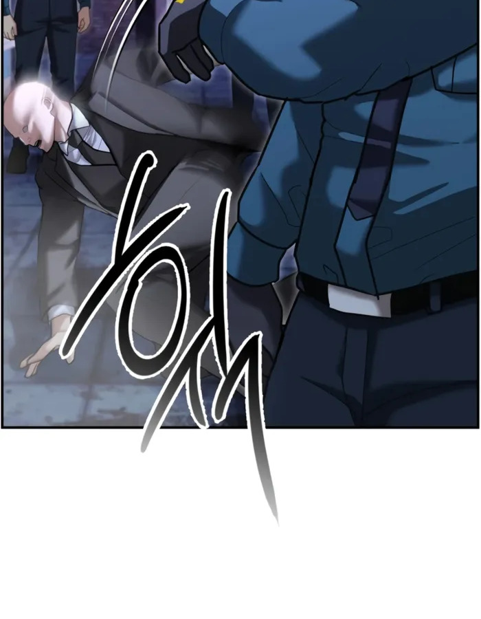 The Cop Is Too Strong ตอนที่ 18 แปลไทย page 128