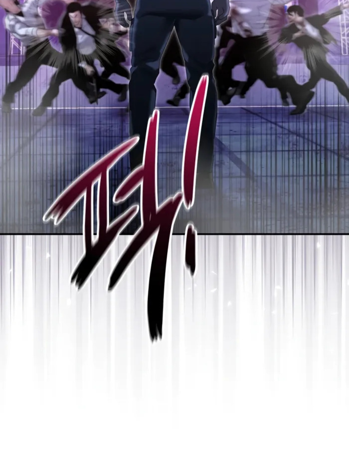 The Cop Is Too Strong ตอนที่ 18 แปลไทย page 133