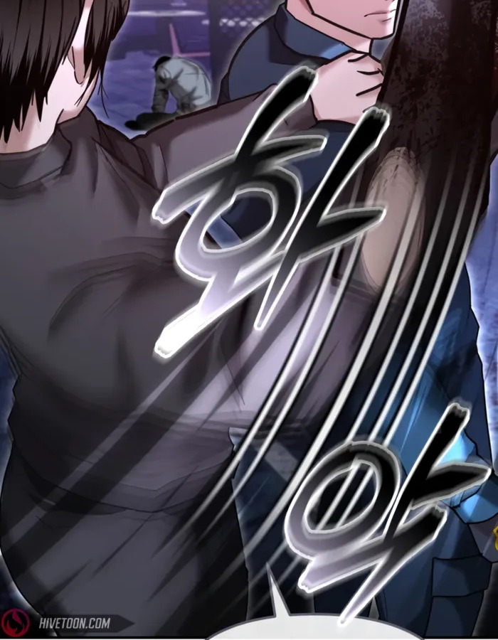 The Cop Is Too Strong ตอนที่ 18 แปลไทย page 137