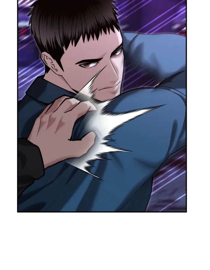 The Cop Is Too Strong ตอนที่ 18 แปลไทย page 139