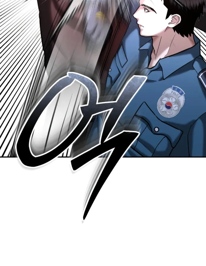 The Cop Is Too Strong ตอนที่ 18 แปลไทย page 142