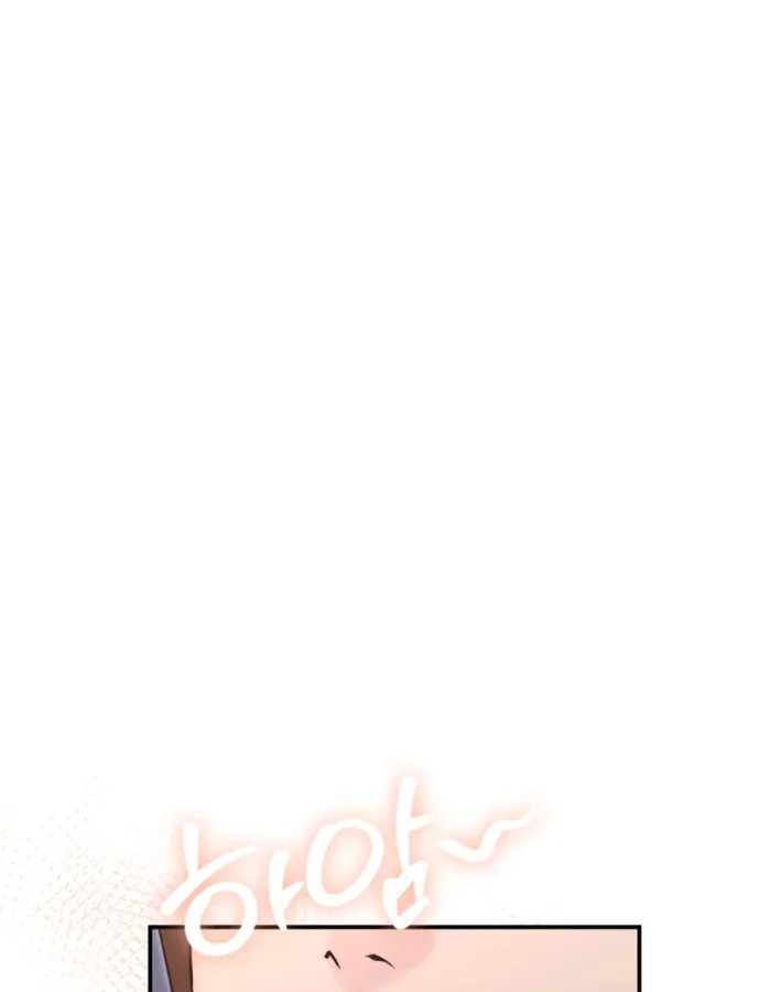 The Cop Is Too Strong ตอนที่ 18 แปลไทย page 15