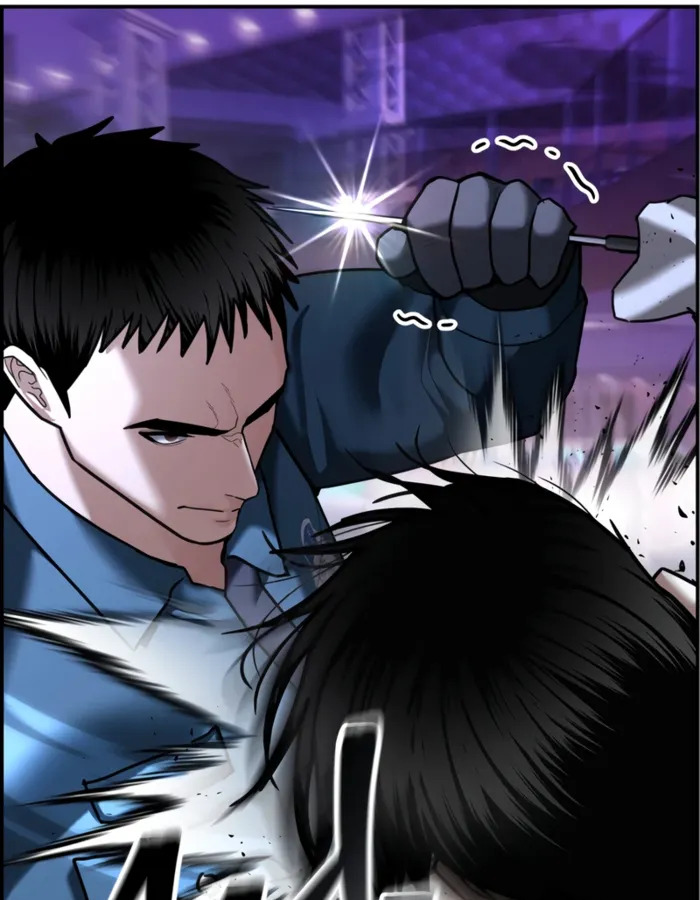 The Cop Is Too Strong ตอนที่ 18 แปลไทย page 160