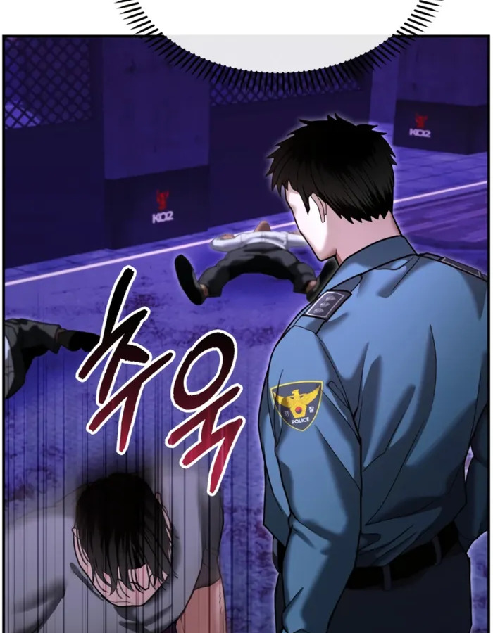 The Cop Is Too Strong ตอนที่ 18 แปลไทย page 173