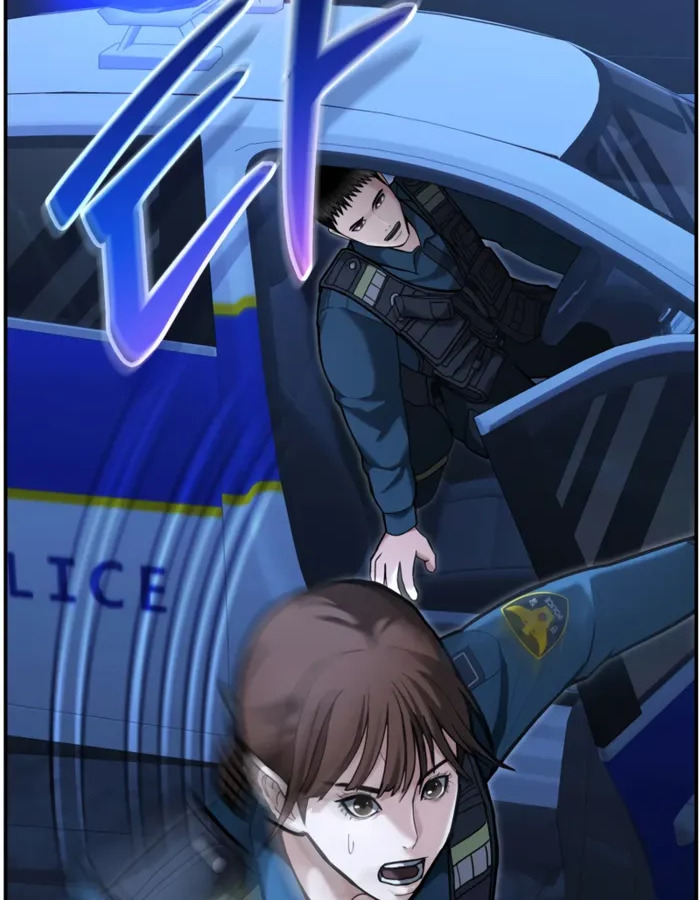 The Cop Is Too Strong ตอนที่ 18 แปลไทย page 30