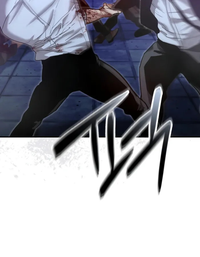 The Cop Is Too Strong ตอนที่ 18 แปลไทย page 37