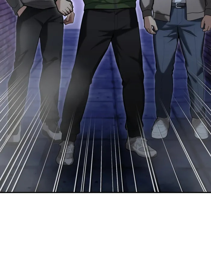 The Cop Is Too Strong ตอนที่ 18 แปลไทย page 41