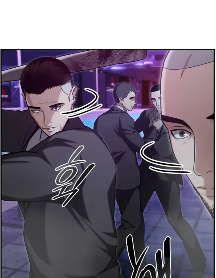 The Cop Is Too Strong ตอนที่ 18 แปลไทย page 42