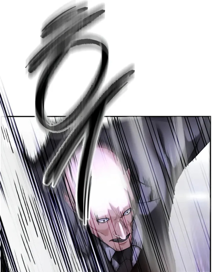 The Cop Is Too Strong ตอนที่ 18 แปลไทย page 49