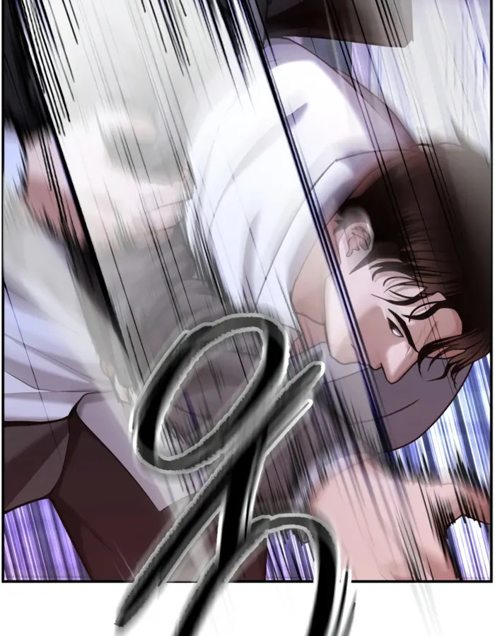 The Cop Is Too Strong ตอนที่ 18 แปลไทย page 50