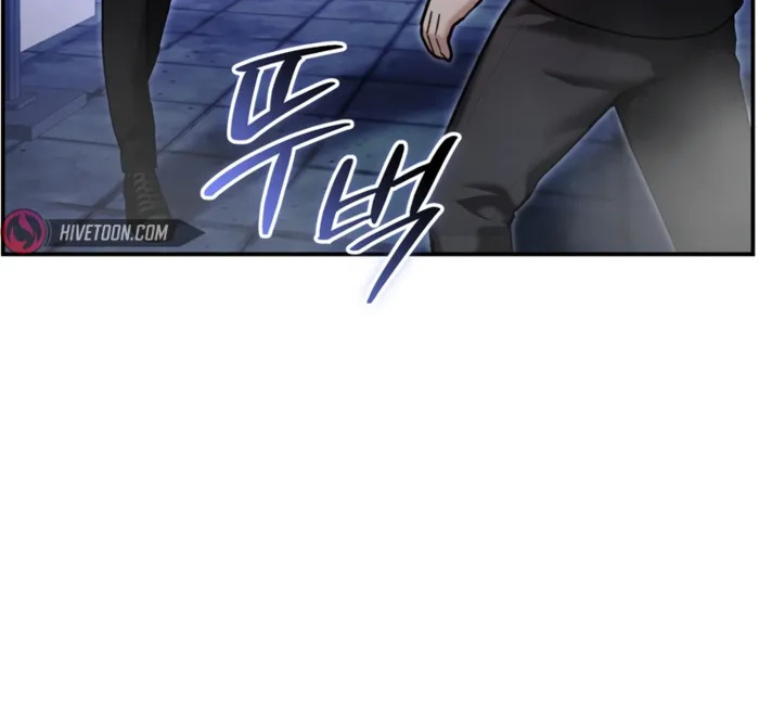 The Cop Is Too Strong ตอนที่ 18 แปลไทย page 58