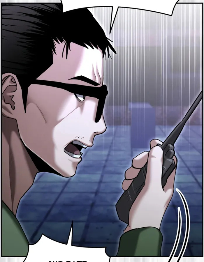 The Cop Is Too Strong ตอนที่ 18 แปลไทย page 62