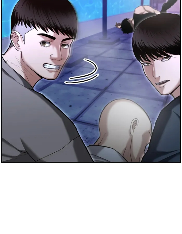 The Cop Is Too Strong ตอนที่ 18 แปลไทย page 70