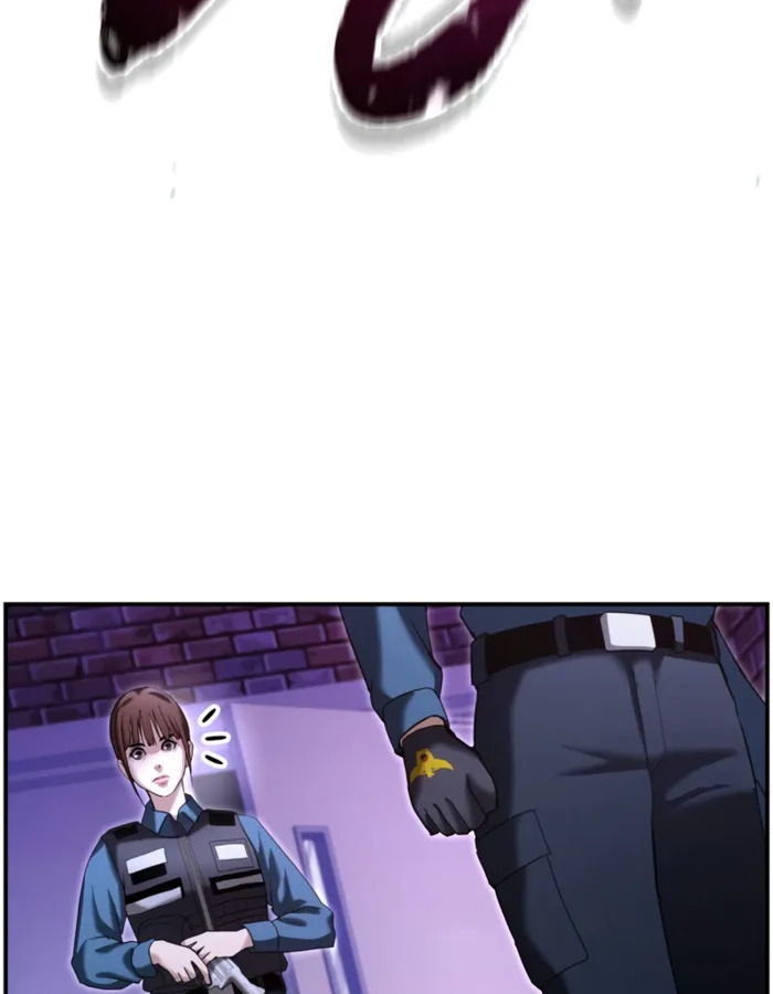 The Cop Is Too Strong ตอนที่ 18 แปลไทย page 79