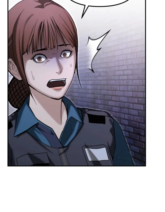 The Cop Is Too Strong ตอนที่ 18 แปลไทย page 82