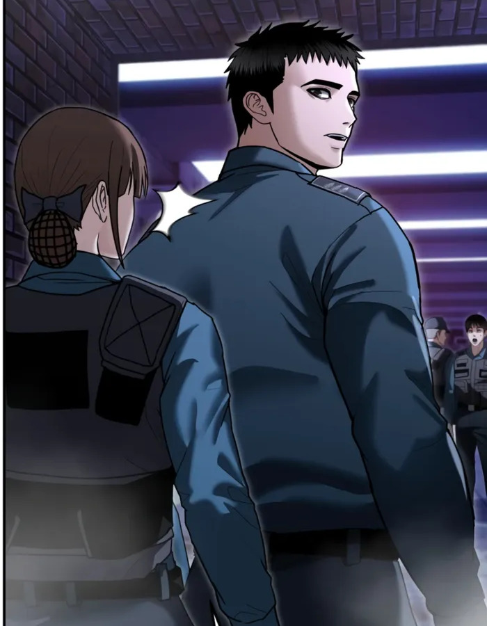 The Cop Is Too Strong ตอนที่ 18 แปลไทย page 88