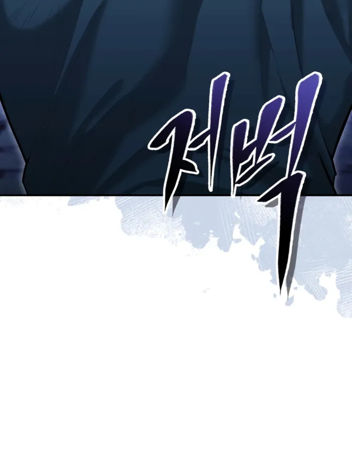 The Cop Is Too Strong ตอนที่ 18 แปลไทย page 91