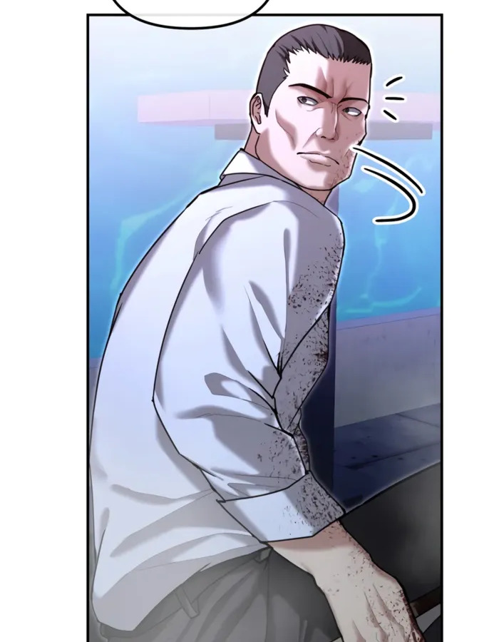 The Cop Is Too Strong ตอนที่ 18 แปลไทย page 94