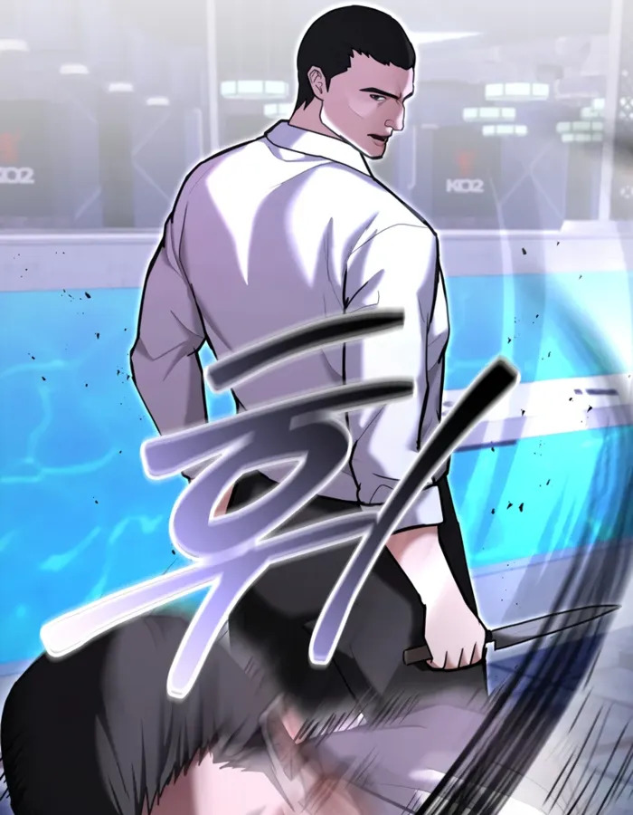 The Cop Is Too Strong ตอนที่ 18 แปลไทย page 96